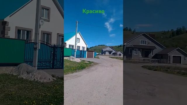 Как вам Татарстан? #природа #рекомендации #интересно #новости #деревня #посевы