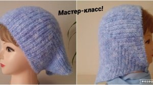 Тренд сезон! Косынка- чепчик-бандана.// Подробный МК.//