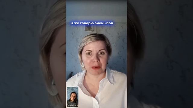 ПОЧЕМУ ВАЖНО СЛУШАТЬ КАК ПРОДАЮТ КОЛЛЕГИ?