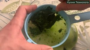 Как готовят зелёное тесто для пельменей, вареников, лапши и лазаньи
