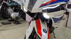 BMW S1000RR REPLICA 250CC SPORTS BIKE 2022