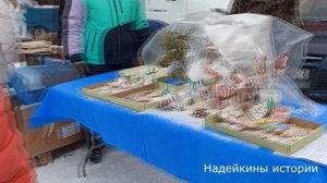 Никольская ярмарка в Ишиме 2024 год.