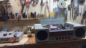 прослушка веги 300.