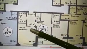 Краткий обзор звукоизоляции в монолитном доме