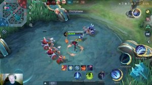 Mobile Legends Bang Bang #mlbb (2)