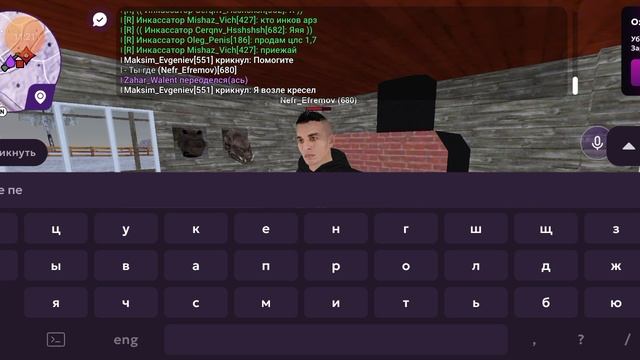 как быстро можно заработать деньги в ( матрëшка рп) смотреть онлайн