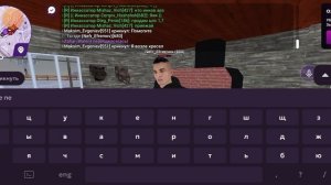 как быстро можно заработать деньги в ( матрëшка рп)