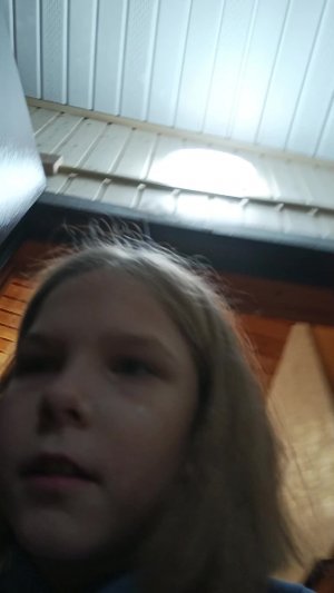 ночь со мной