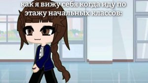 постоянно так кажеться