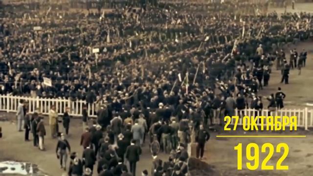 Бенито Муссолини  Redroom ZYyg7p1aYK0