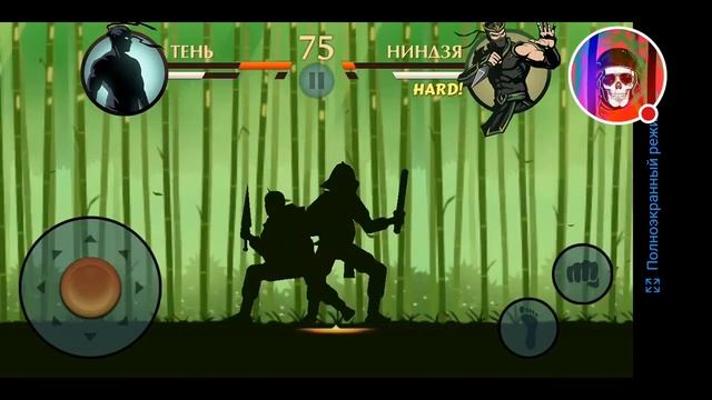 Стрим игры "Shadow Fight 2". смотреть онлайн