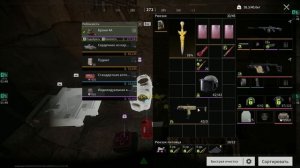 Lost light - Карта Пирамида. Режим PVE