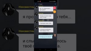 Взахлеб. Страж. Книга 1. #безрекламы #рекомендации #страшилки2022