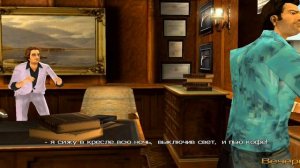 grand theft auto vice city