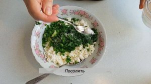 Пирожки с творогом и зеленью Дрожжевое тесто Ароматная начинка