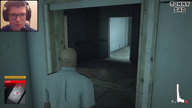 НЕМОЙ ХИТМАН ► HITMAN World of Assassination (HITMAN 1) #1