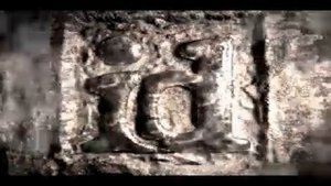 ID LOGO (QUAKE III ARENA) (1999)