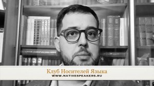 Alberto преподаватель носитель испанского языка из Мадрида