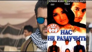 Суперзвезда Болливуда - Салман Кхан приговорен к пяти годам тюрьмы