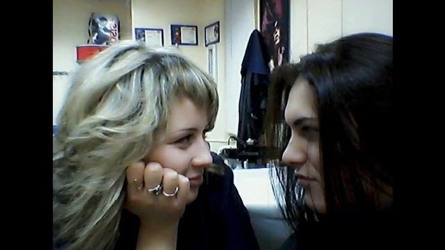 Андрогин смотреть онлайн