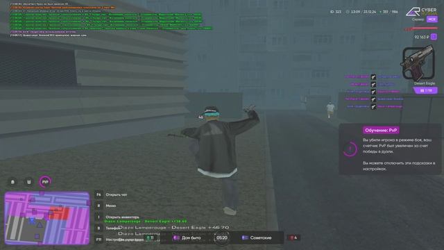 rutube.ru