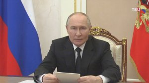 Путин призвал усовершенствовать программы льготного кредитования / События на ТВЦ