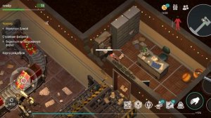 ласт дей прохождение странная фабрика часть 1