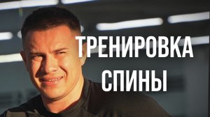 Как приспосабливаюсь к тренажерам  из за отсутствия ног?