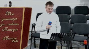 Тихий вечер опустился на поля