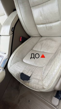 Volvo S80 - перетяжка всего салона автомобиля, перетянули сиденья, руль, ручку КПП и подлокотник