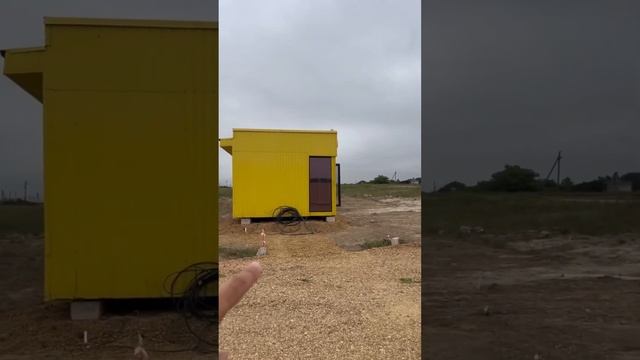 Отдел продаж #shots #строим_крым #дом_у_моря #черноеморе #домвкрыму #купить_дом #сиан #житьуморя смотреть онлайн