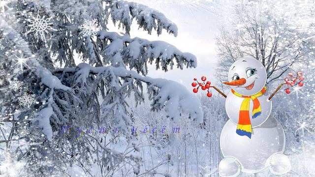 Доброе зимнее утро! ☕☕☕ С новым добрым утром!