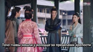 Да, я шпион 1 сезон 12 серия