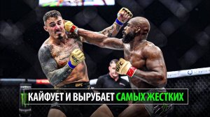 Как Джон Легко Разнесёт Аспиналла! БОЙ Джон Джонс VS Том Аспиналл UFC 315 / Разбор и Прогноз ЮФС