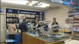 Для детей с ограниченными возможностями здоровья провели экскурсию в Центре подготовки авиаперсонала