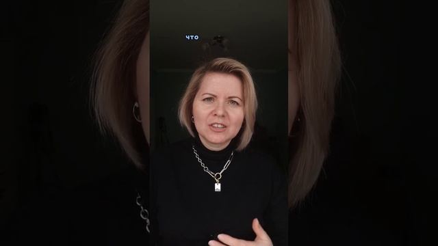 3 ошибки на консультации, которые не приведут вас к продаже #оксанамуратова