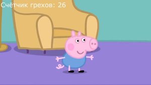 ВСЕ ГРЕХИ И ЛЯПЫ СВИНКИ ПЕППЫ. 3-4 СЕРИИ. (feat. @Lesha_Radevich_TV )