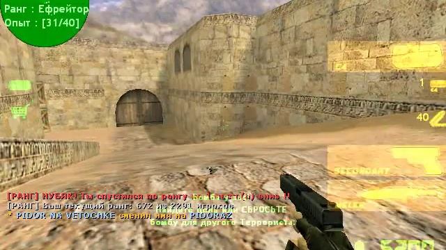 Для Серого смотреть онлайн