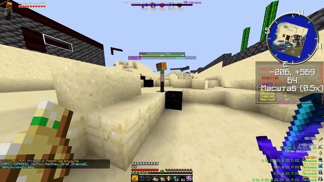 КВ С Neon 4x2|JETMINE смотреть онлайн