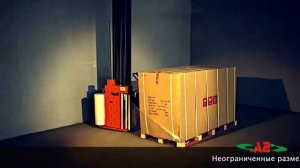 A2 WR 100 PS