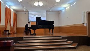 Концерт Ф 27.11.2024