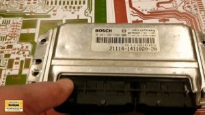 Обзор ЭБУ Bosch 7.9.7+ 21114-1411020-20 Ваз Богдан. Прошивка, продажа, ремонт 1.6 8 клапанов евро-3.