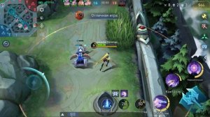 Mobile Legends Bang Bang  ЛЕСЛИ #mlbb