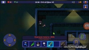 Как пройти карту jungle в the escapists