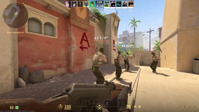 ЧОООО ДАЛ смотреть онлайн