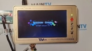Плата Main TP SK516 PB801