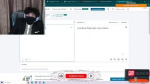 РОСТИК КАДРИТ МАЛЫШКУ В НЕКТО.МИ! | uglyfacekid кишки сквад