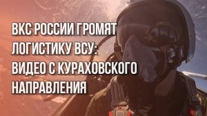 Россия уничтожает пути снабжения ВСУ. Смотрите, что сделали с важным для Украины мостом через реку