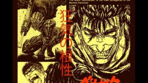 Kai Angel, 9mice - HEAVY METAL (SLOWED & REVERB)