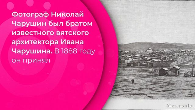 Утреннее шоу Разбудильник | 23.12.2024